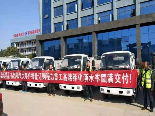 東風(fēng)多利卡專用車，價(jià)格全市最低！